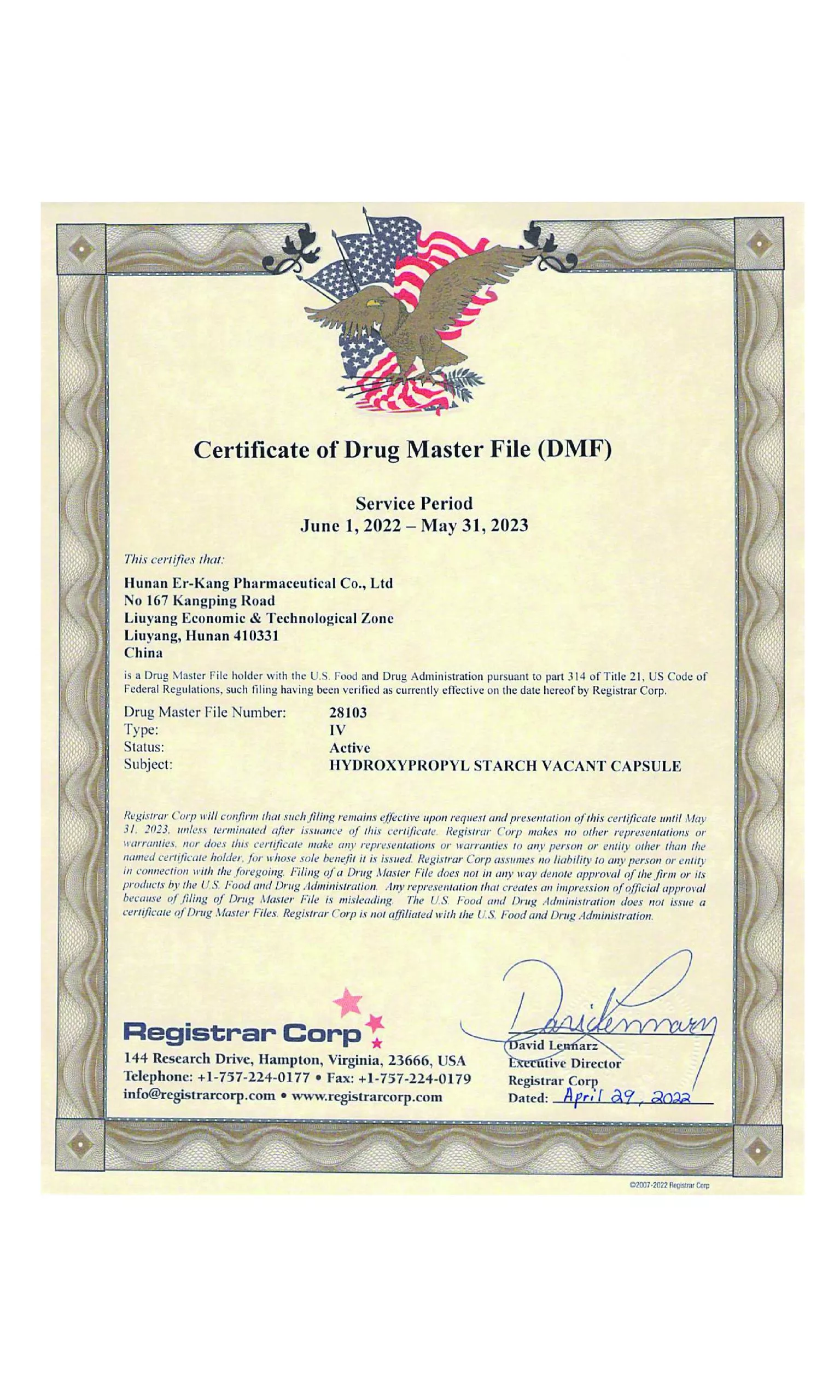 Erkang-DMF Certification